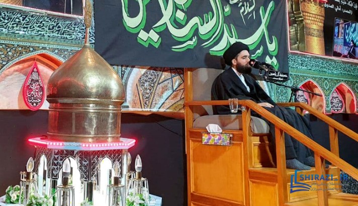 alshirazi.org